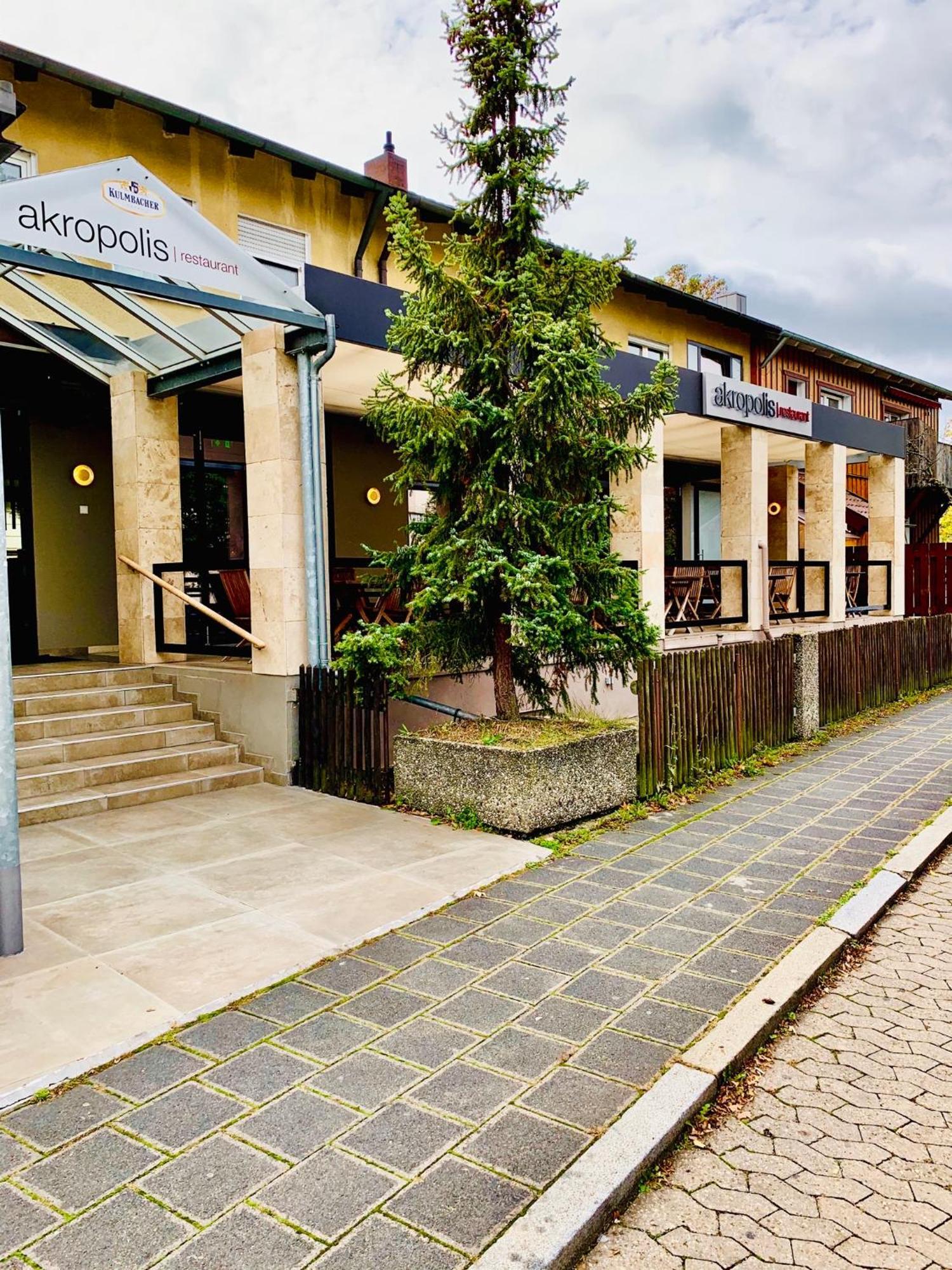 Akropolis Hotel Нюрнберг Екстер'єр фото